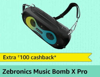 Screenshot 2023 07 15 124651 Get Ready to Rock with the Best Portable Bluetooth Speakers Launched on Amazon Prime Day with the best Discounts