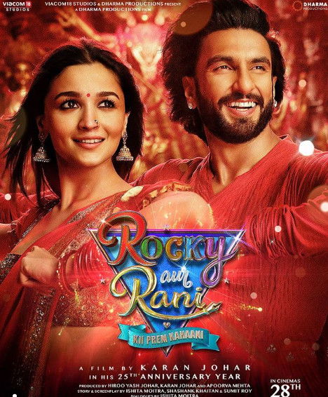 Screenshot 2023 07 31 002509 Rocky Aur Rani Kii Prem Kahaani Box Office Collection: Ranveer and Alia's new movie makes Rs 11.5 cr on its opening day