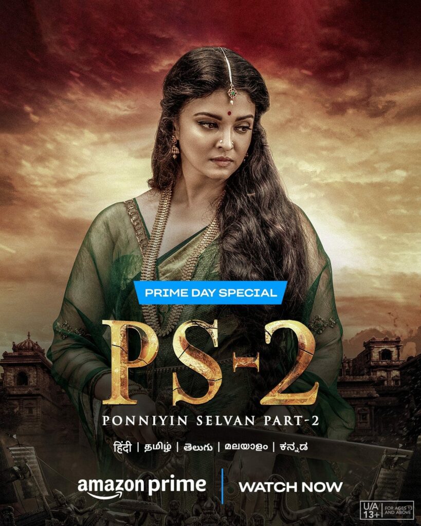 WhatsApp Image 2023 07 01 at 19.45.24 Prime Day 2023 on Amazon Prime Video: Exciting Series and Movies Revealed