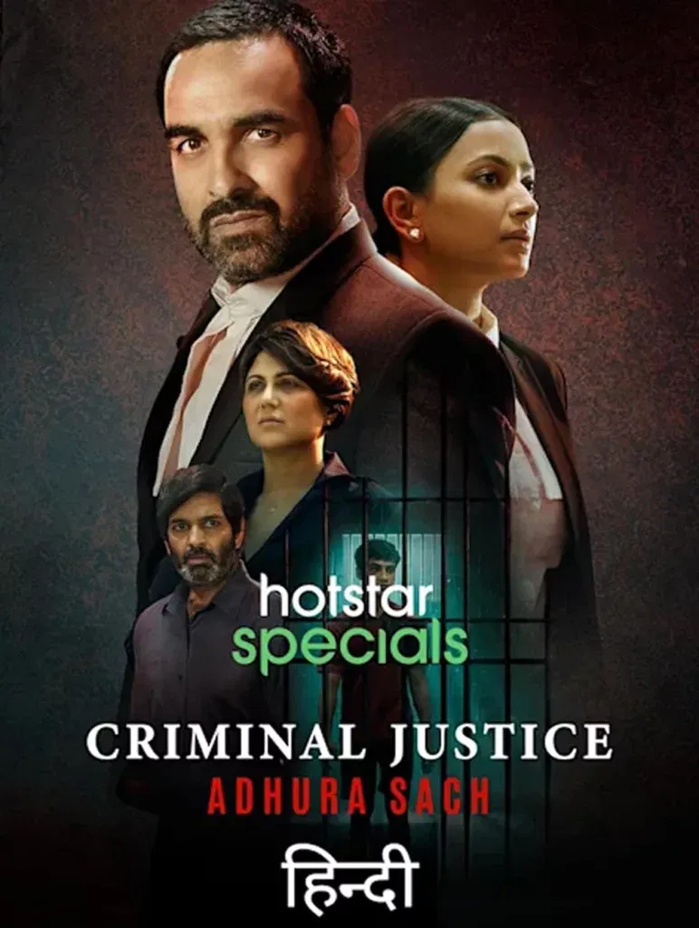Criminal Justice Diwali Dhamaka: Asur 2, Chanakya to Paatal Lok; Check out 7 Series that Illuminate the Battle Between Good and Evil