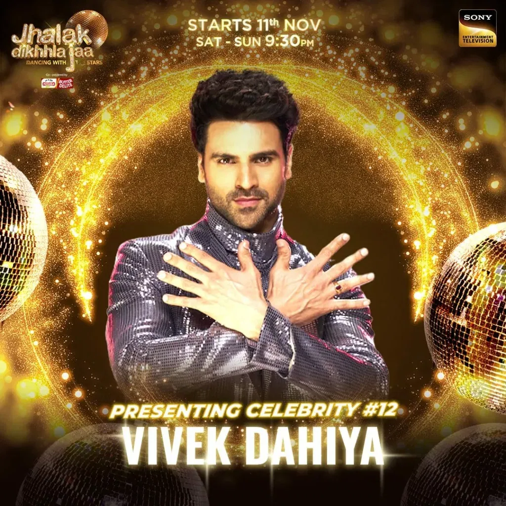 WhatsApp Image 2023 11 02 at 16.39.22 26e11cb5 Jhalak Dikhhla Jaa 11: Meet the Star-Studded and Enthusiastic Contestants Set to Shine on the Dance Floor!