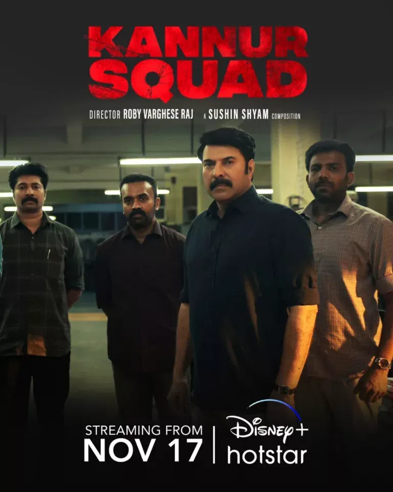 Kannur Squad OTT Release Date: The Next Big Thing on OTT Starring Mammootty