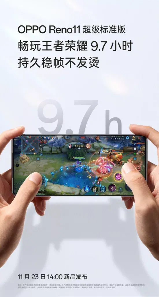 Oppo Reno 11