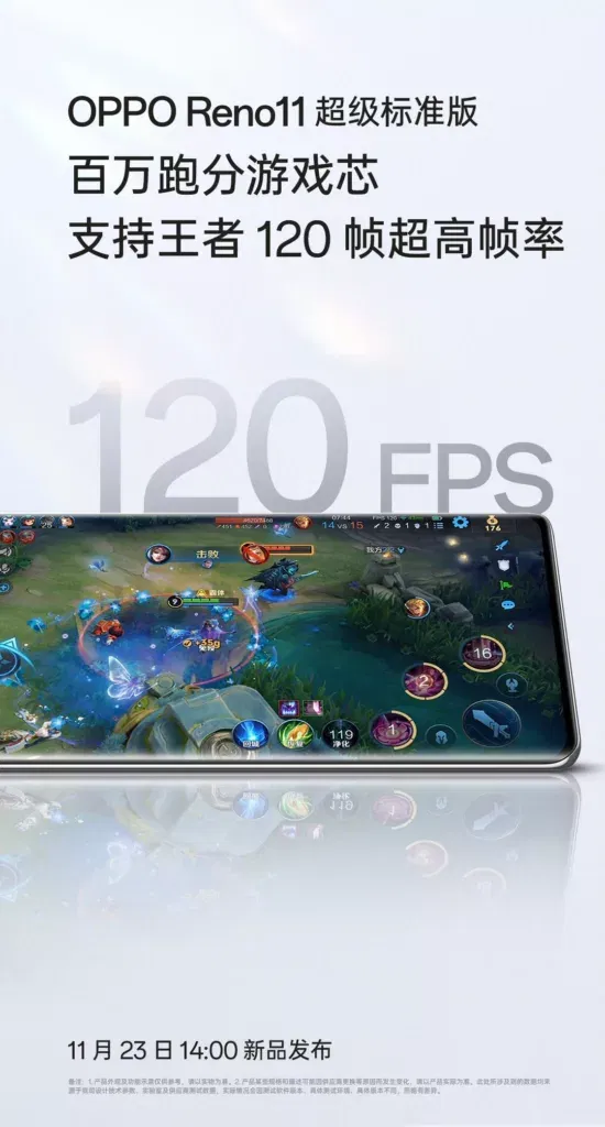 Oppo Reno 11