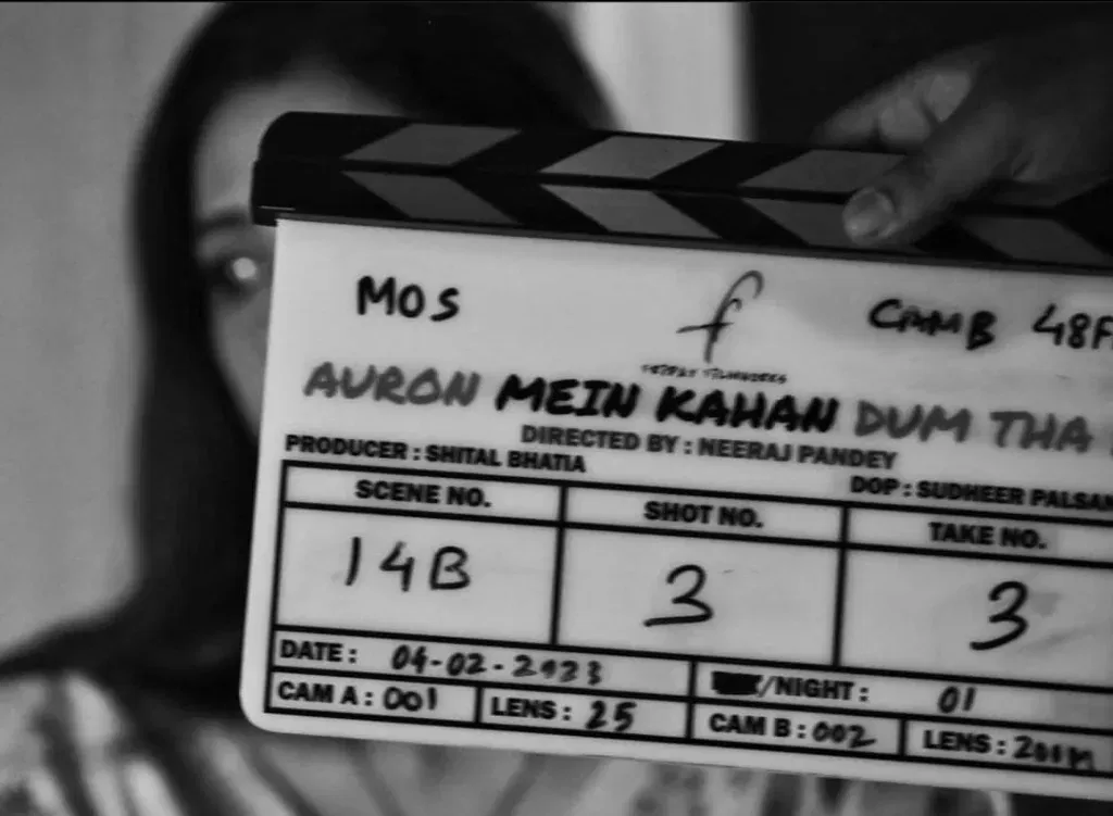 WhatsApp Image 2023 12 06 at 17.19.07 7c43b4fc Ajay Devgn's 'Auron Mein Kahan Dum Tha' Release Date Out Now: Everything you need to know about Cast, Plot Expectations and Much More
