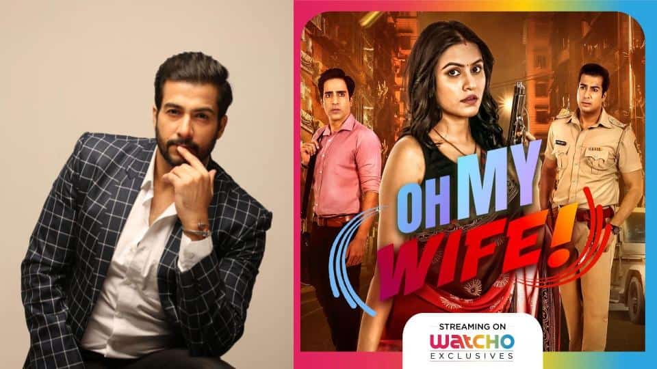 Lokesh Collage Lokesh Batta on playing cop for the first time in Watcho Exclusives Oh My Wife!: We've observed cops since childhood