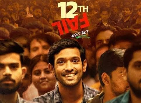 WhatsApp Image 2024 01 02 at 01.55.23 3e036757 Most Profitable Movies of 2023: From The Kerala Story To Animal