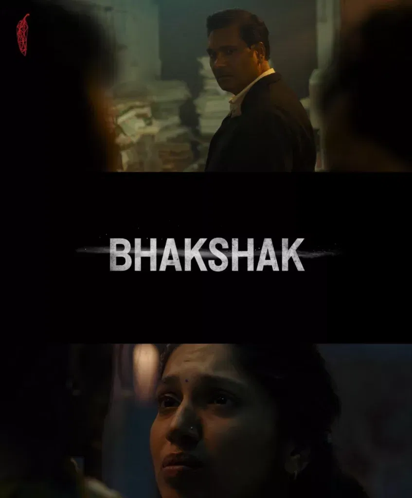 WhatsApp Image 2024 01 20 at 15.56.35 6d703d24 Bhakshak OTT Release Date 2024: Everything About Teaser, Cast, and Plot Expectations