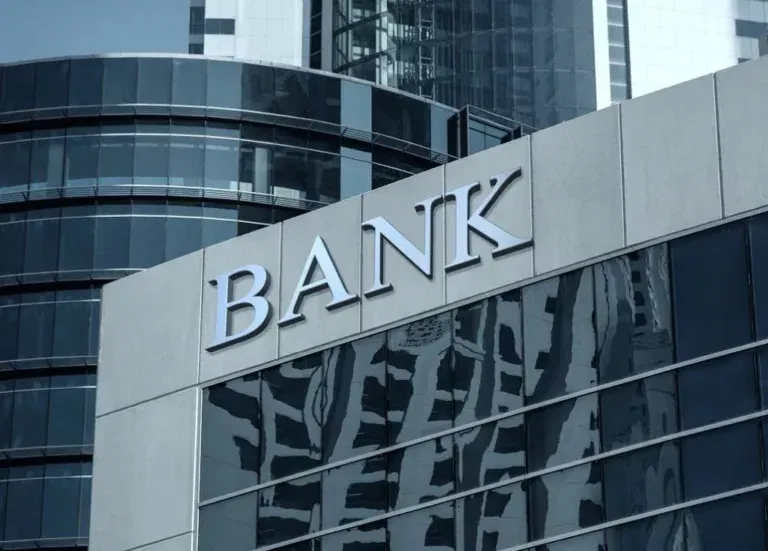 The World Largest Banks in 2023