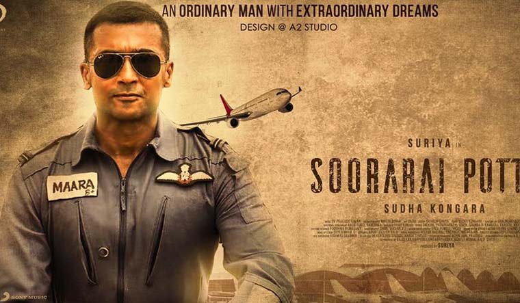 Soorarai Pottru suriya Soorarai Pottru Hindi remake Release Date : All about Akshay Kumar's new movie