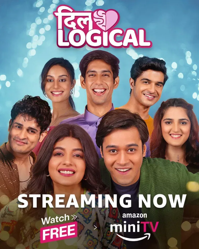Dillogical Review: Everything about the Trailer, Cast, Plot, Release Date and More