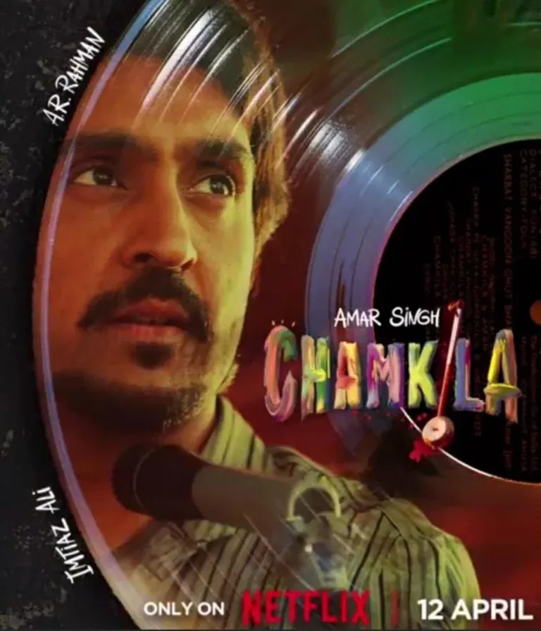 Amar Singh Chamkila Netflix Release Date Announced: Everything About Cast, Plot Expectations and More