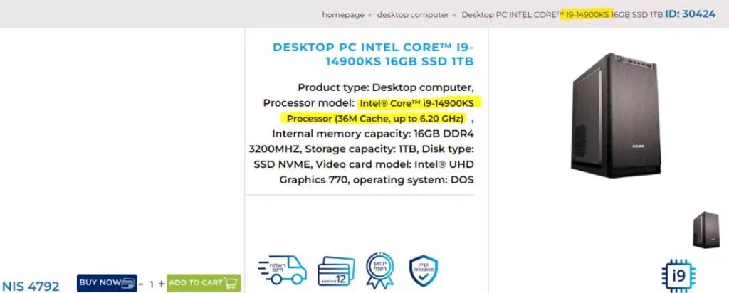 image 98 77 Intel Core i9-14900KS Spotted Across European Retailers with $100 Price Bump