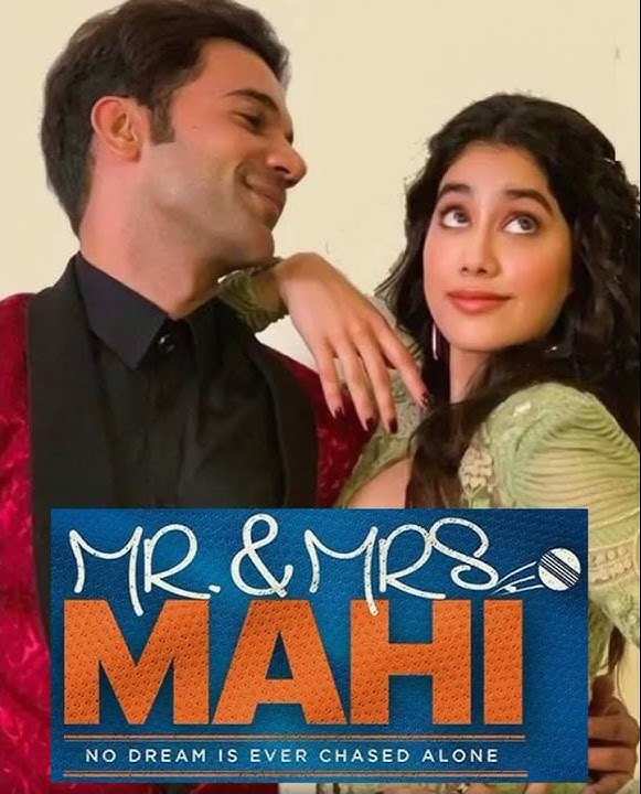 WhatsApp Image 2024 03 13 at 01.04.32 82a6973f Vidya Balan's Do Aur Do Pyaar New Release Date Revealed, Set to Clash with Janhvi Kapoor's 'Mr. And Mrs. Mahi'