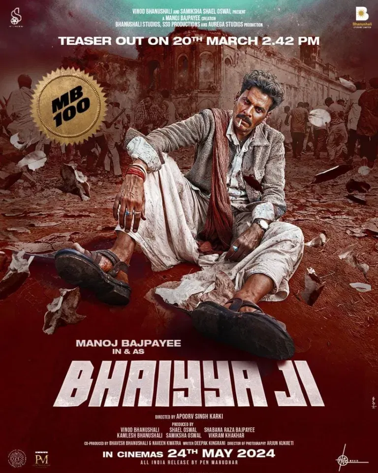 Bhaiyya Ji First Look Poster Reveals Manoj Bajpayee in a Tale of Revenge and Family Bonds