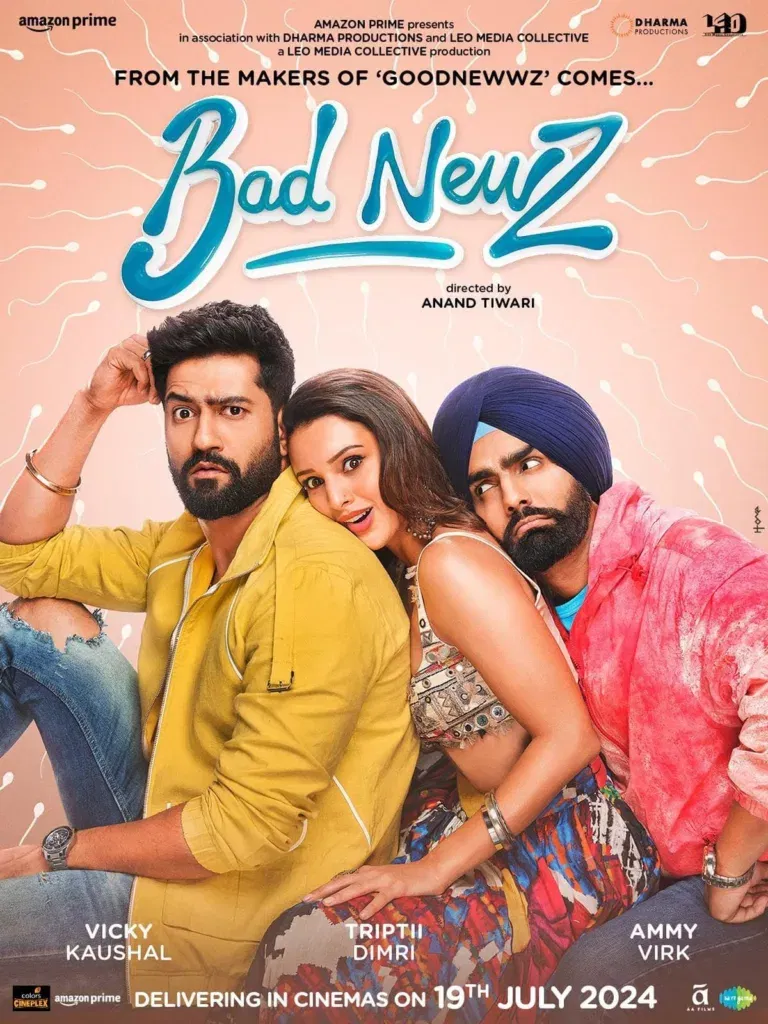 Bad Newz Release Date Announced: Vicky Kaushal, Triptii Dimri, and Ammy Virk Starrer to Hit Screens on THIS DATE!