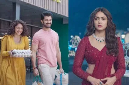 WhatsApp Image 2024 03 28 at 23.03.19 33dbe08e jpg Family Star Release Date: Everything About Trailer, Cast, Plot Expectations and More