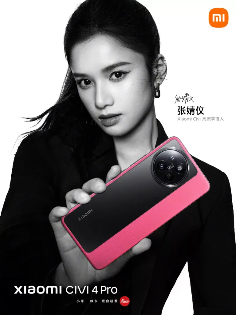 Xiaomi CIVI 4 Pro launched in China with Snapdragon 8s Gen 3