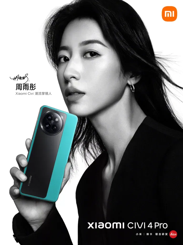 Xiaomi CIVI 4 Pro launched in China with Snapdragon 8s Gen 3