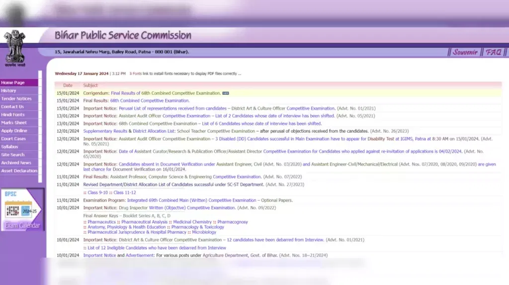 BPSC Online