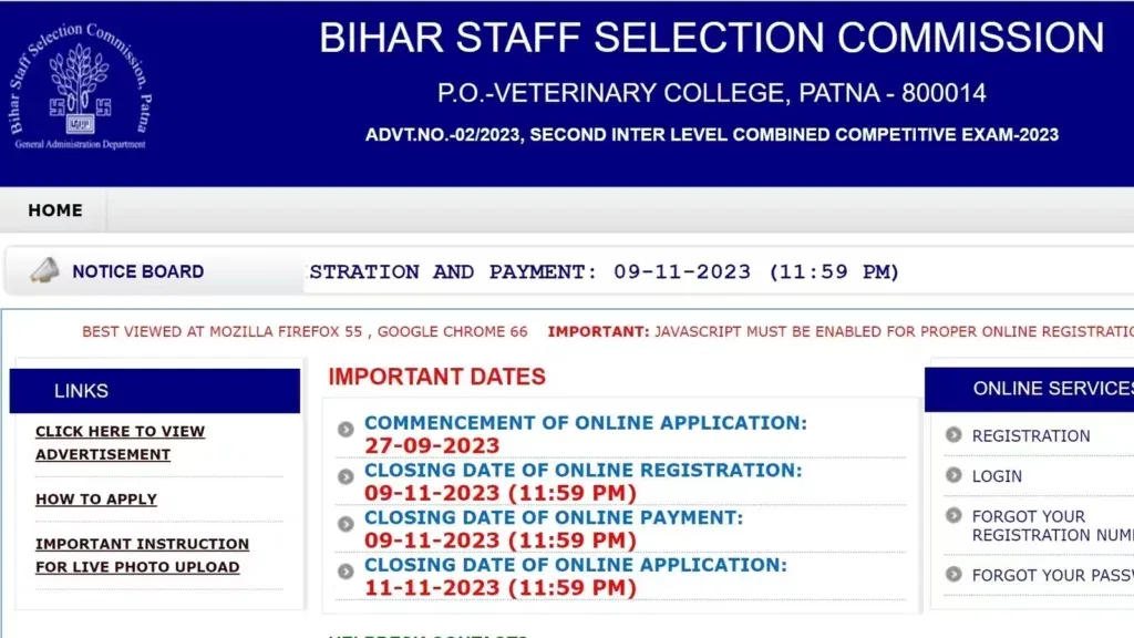 Bihar Staff Selection Commission