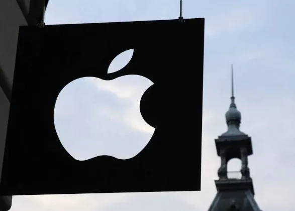 Apple Gemini