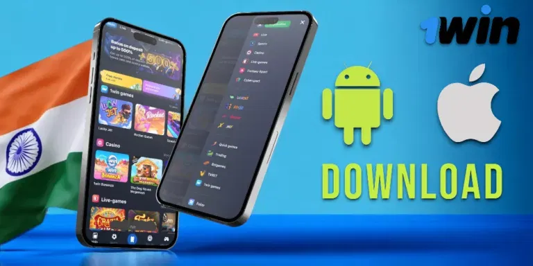1Win app: a brief introduction
