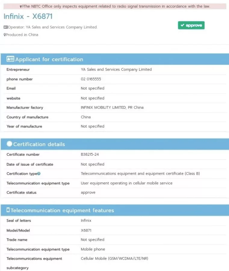 Infinix GT 20 Pro spotted on Google Play Console