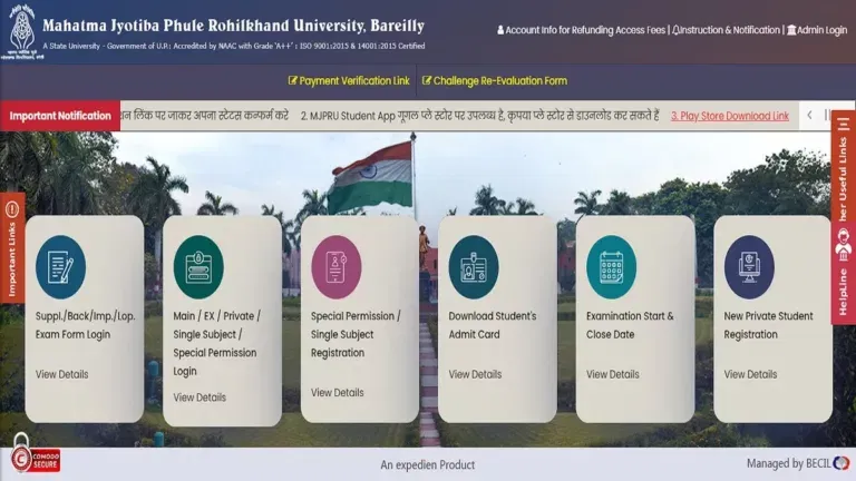 MJPRU Results: A Complete Updates For First, Second, Third Semester B.A. M.A. B.Sc.