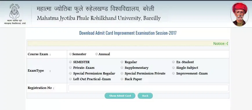 2 2 jpg MJPRU Admit Card: Get All the Complete Updates on the Admit Card