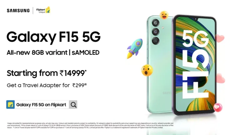New Galaxy F15 5G 8GB+128GB Variant launched