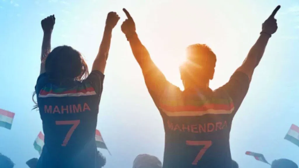 Mr And Mrs Mahi New Release Date Announced: Janhvi Kapoor and Rajkummar Rao Set to Shine on THIS DATE