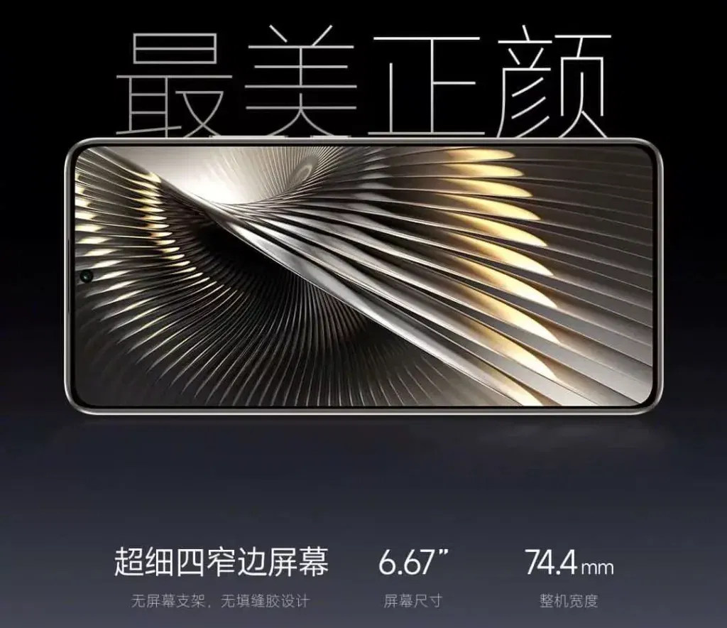 Redmi Turbo 3 launched in China with 6.67-inch 120Hz OLED display