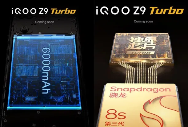image 14 71 jpg iQOO Z9 Turbo Set for April 24 Announcement