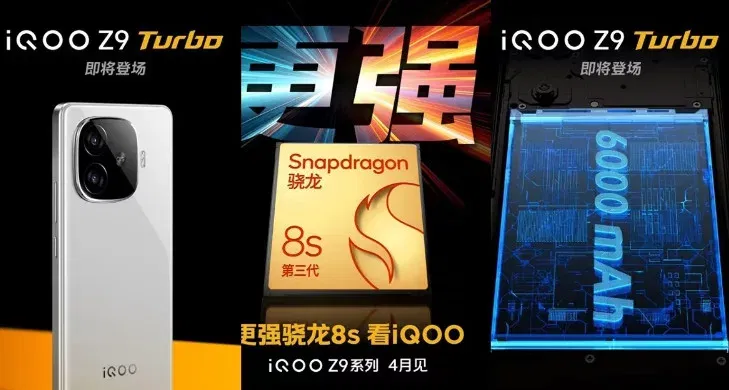 image 14 72 jpg iQOO Z9 Turbo Set for April 24 Announcement
