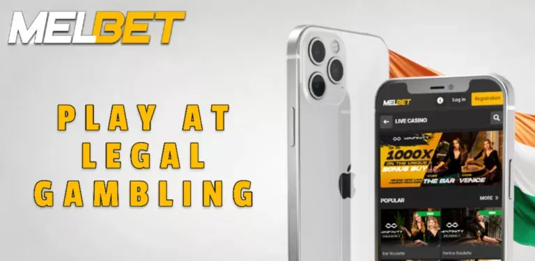 Melbet Casino — Great Choice for Indian Gamblers 