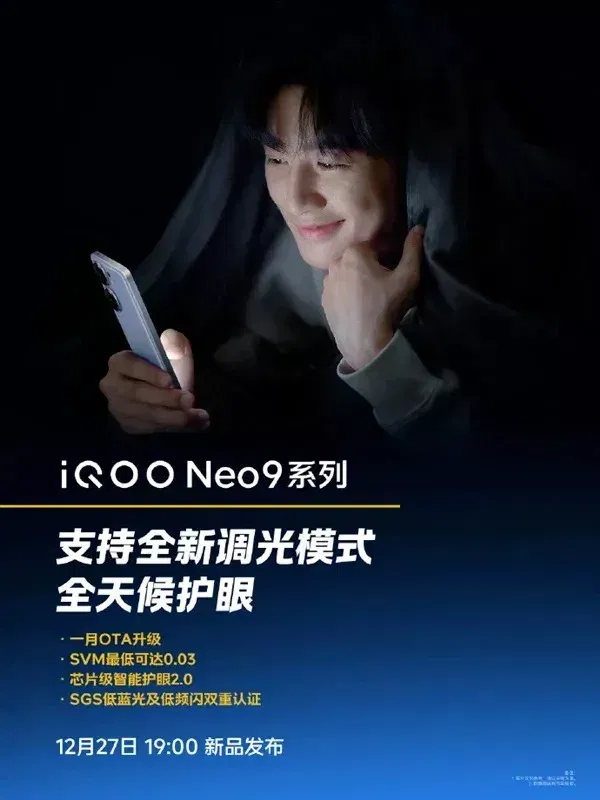 image 15 50 jpg iQOO Neo 9s Pro tipped to launch with Snapdragon 8 Gen 3 SoC