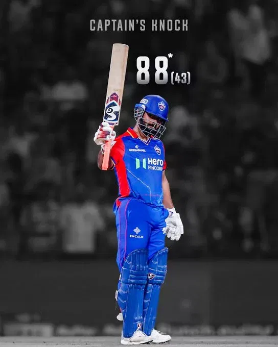 image 16 139 jpg IPL 2024 DC vs GT : DC (224/4) Defeats GT (220/8) by 4 Runs