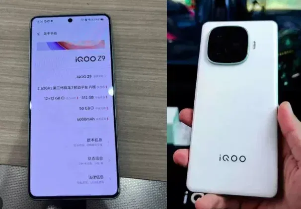 image 17 3 jpg iQOO Z9 and Z9 Turbo Real-Life Photos Leak, Unveiling Processor and Battery Specifications