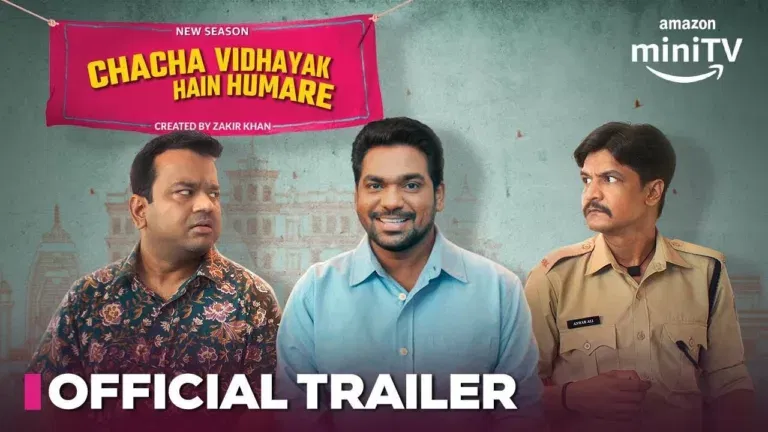 ‘Chacha Vidhayak Hain Humare’ Trailer: Season 3 Returns With Zakir Khan As Ronny