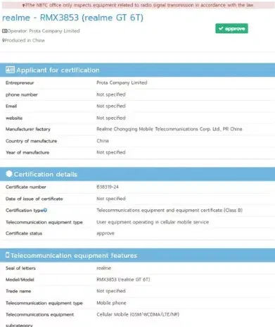image 1 78 jpg Realme GT 6T: Spotted on NBTC Database, Clears Multiple Certifications Ahead of Debut