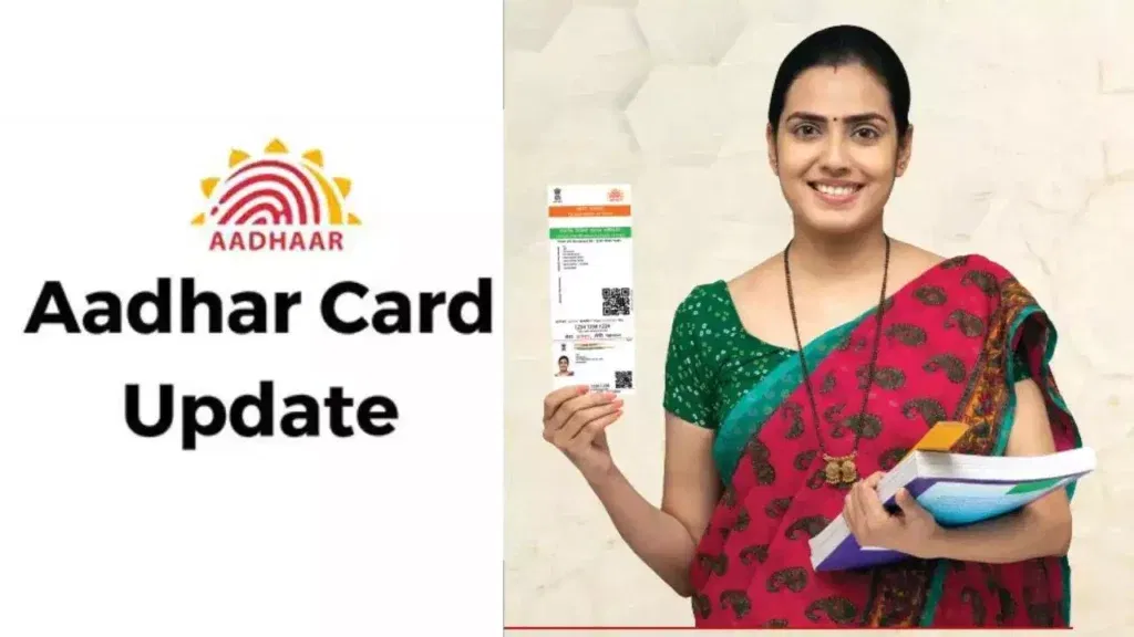 Aadhaar Update 1 Free Aadhaar Update Deadline Approaches – Do it Now or You Will Have to Pay Charges Later!