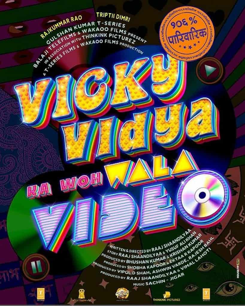 MV5BMTNjOWNlOGMtZjQ4Zi00NDNkLTg1OWMtMzFmM2QwY2I4MDYxXkEyXkFqcGc@. V1 FMjpg UX1000 Vicky Vidya Ka Woh Wala 2024: Rajkummar Rao and Triptii Dimri Embark on a Hilarious Chase for Their ‘Suhagraat CD’
