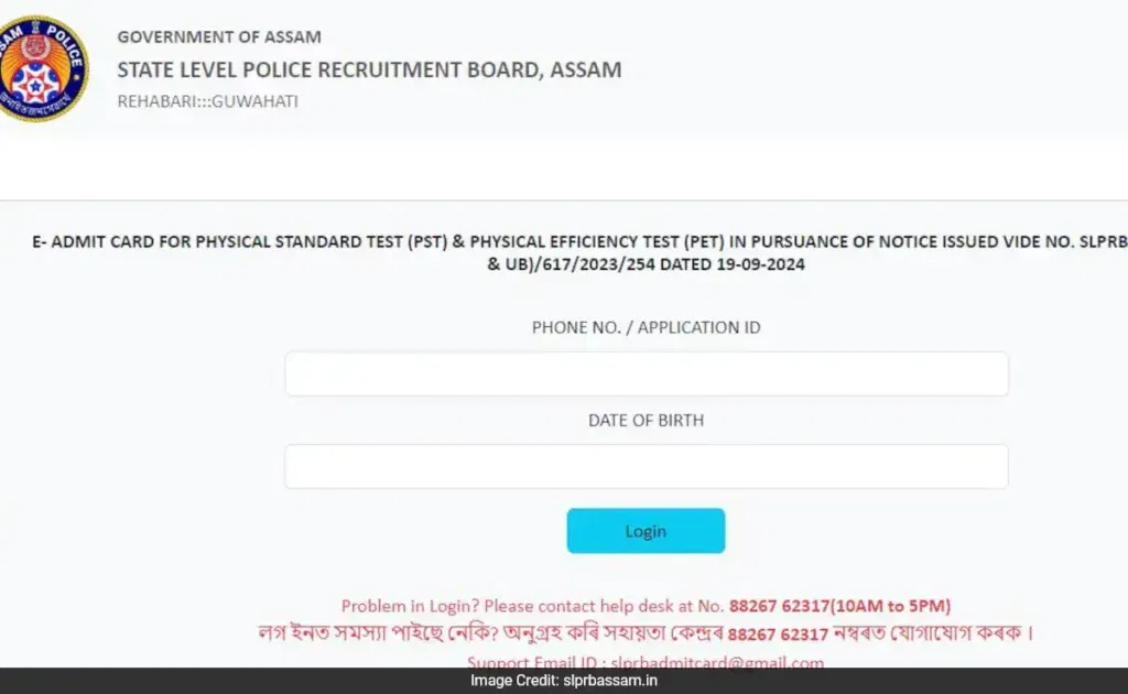 assa2 Download SLPRB Assam Police Admit Card 2024 for PET/PST – Direct Link Available at slprbassam.in