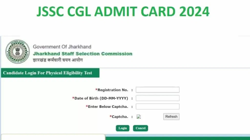 JSSC CGL Admit Card