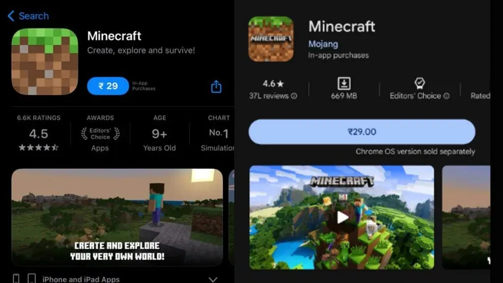 Minecraft