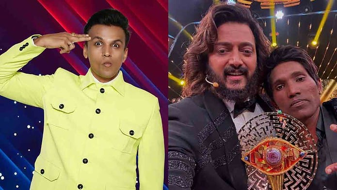 Bigg Boss Marathi 5 Grand Finale Winner Suraj Chavan