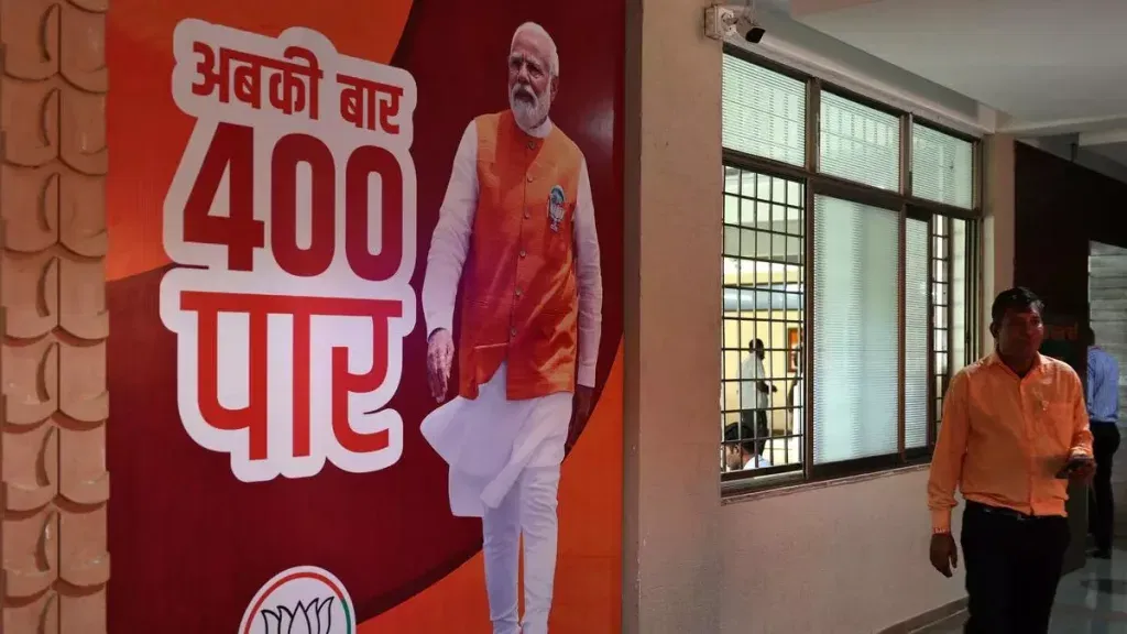 Rajasthan 3 Rajasthan Election Result 2024: Seven Assembly Seats in Focus