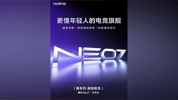 Realme GT Neo 7 3 1 Realme GT Neo 7 Series Launching in December: Specs and Features Leaked