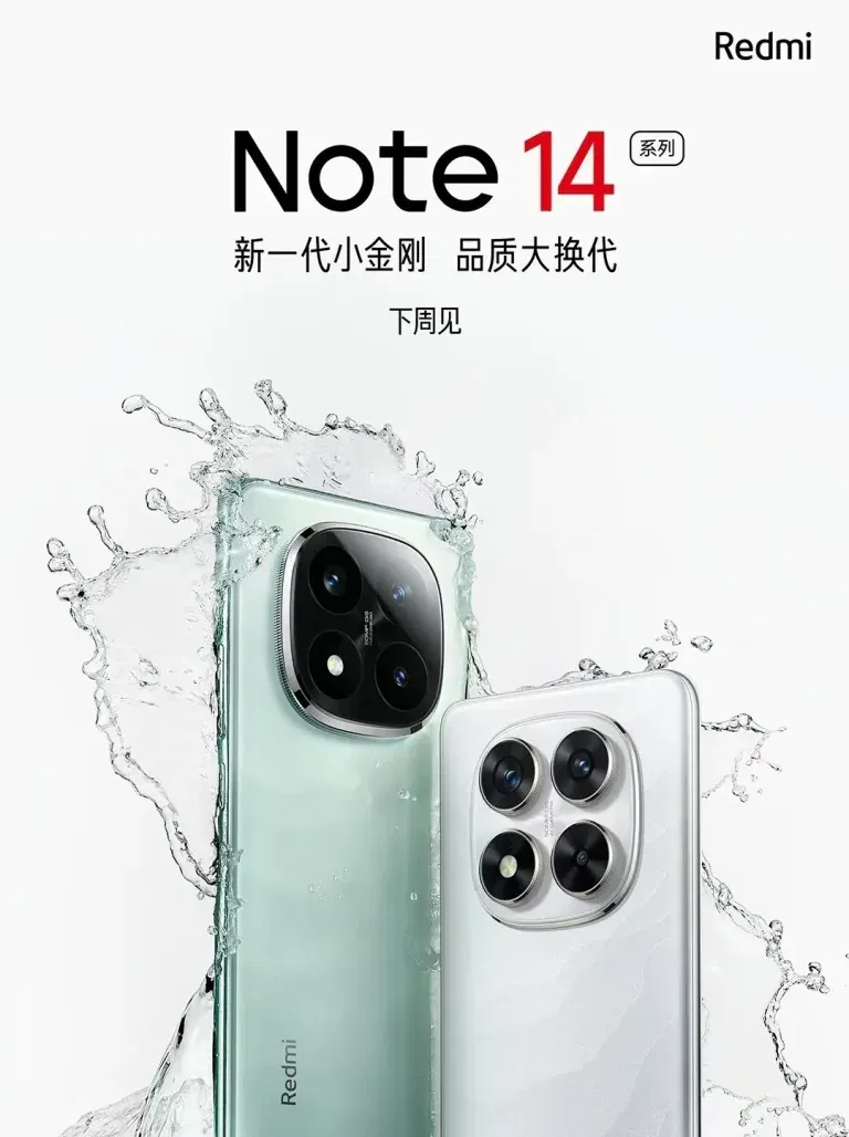 Redmi Note 14 Series India Launch Teased, Details Coming Soon